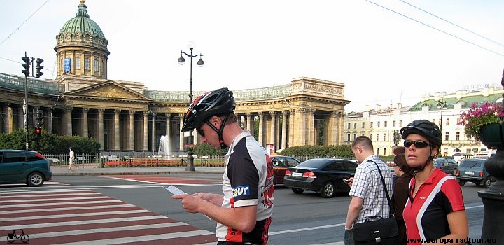 Mit dem Fahrrad durch Russland: Radtour von St. Petersburg (Са́нкт-Петербу́рг) nach Kalitino (Калитино).